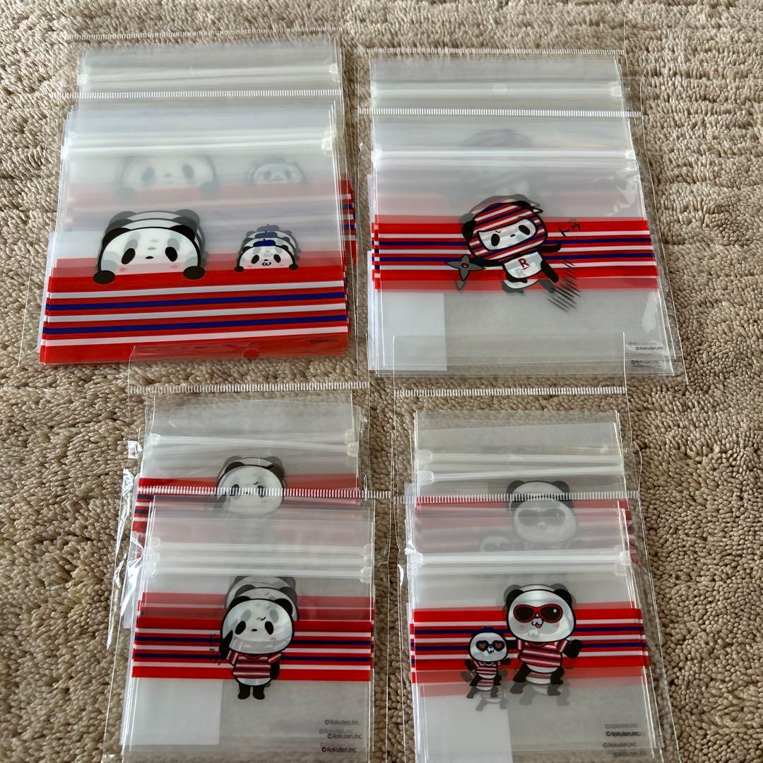 楽天パンダ　グッズ