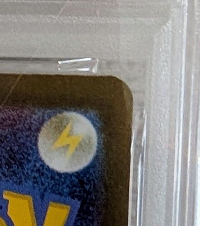 【PSA10】ヒロシマのピカチュウ 261/sv-p