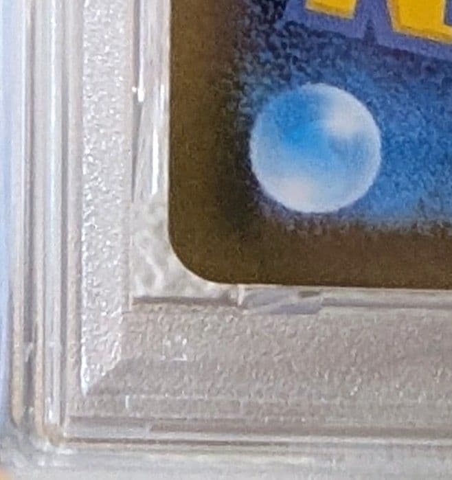 【PSA10】ヒロシマのピカチュウ 261/sv-p