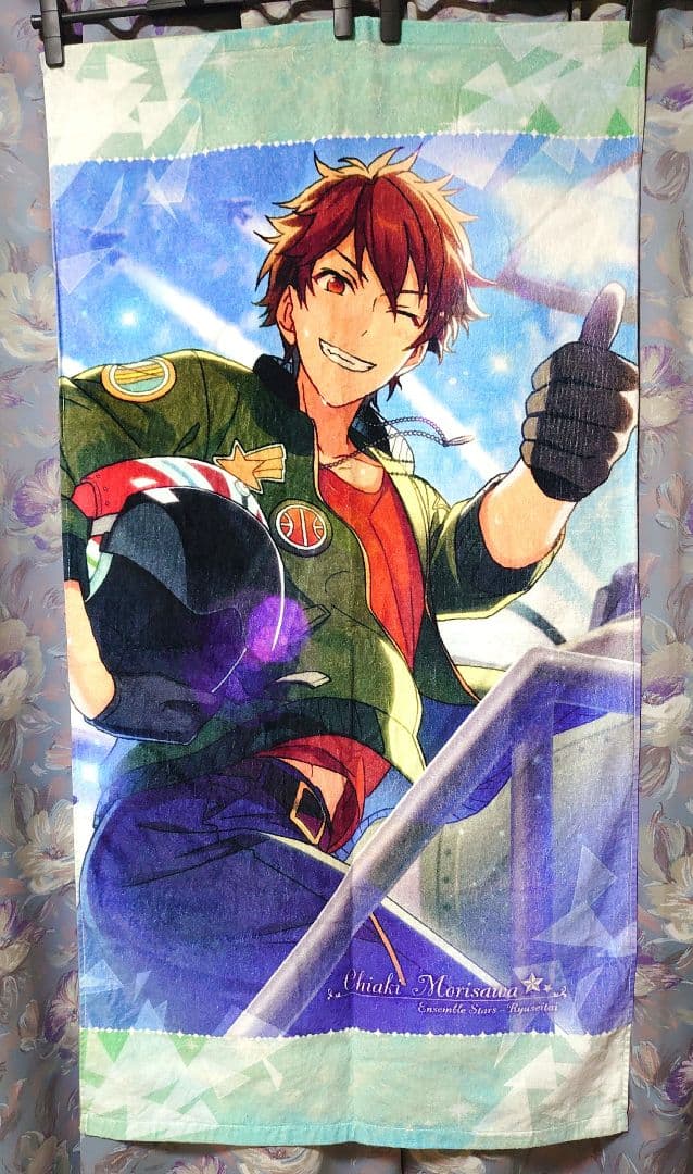 守沢千秋 ビジュアルバスタオル 4点セット