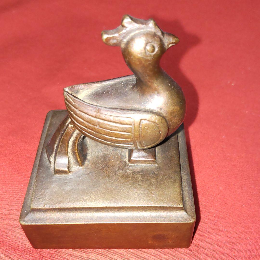 人間国宝香取正彦作、五福印。