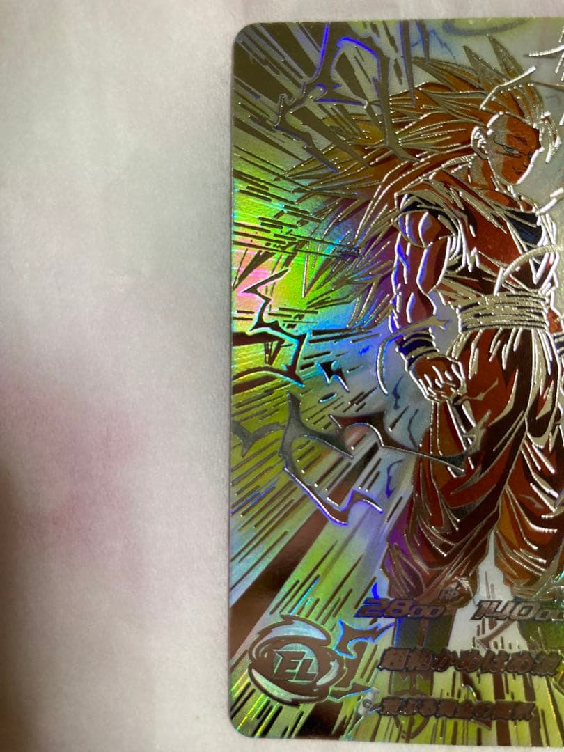 BM11-SEC3LC 孫悟空