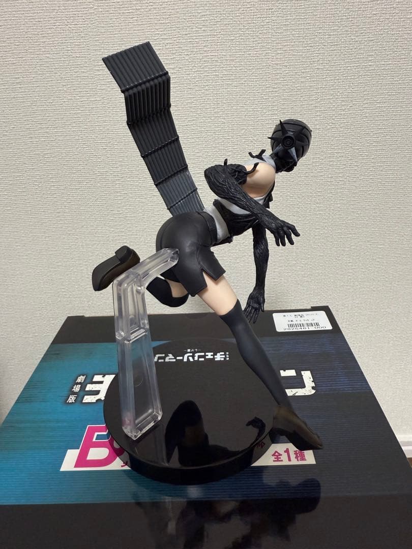 一番くじ チェーンソーマン　A賞レゼ B賞ボム ラストワン セット +おまけ