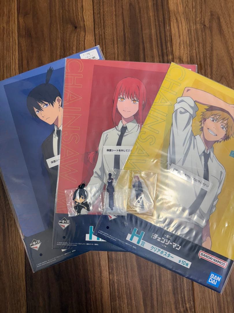 一番くじ チェーンソーマン　A賞レゼ B賞ボム ラストワン セット +おまけ