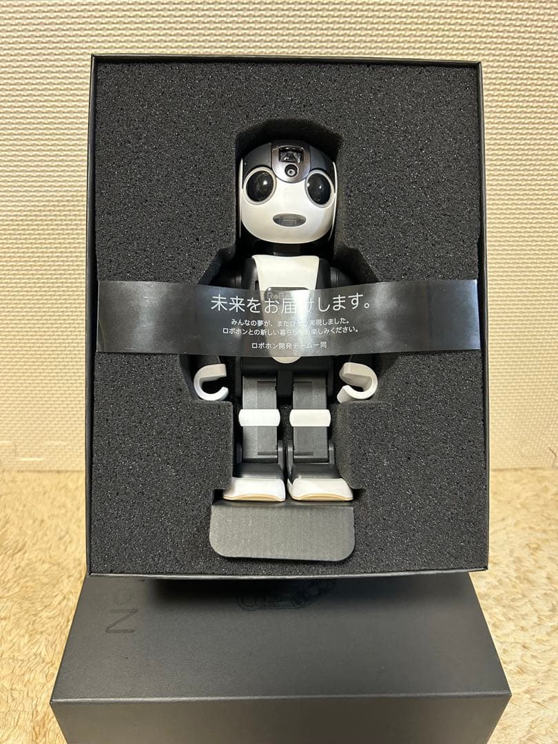 SHARP RoBoHoNロボホン　SR-01M-W