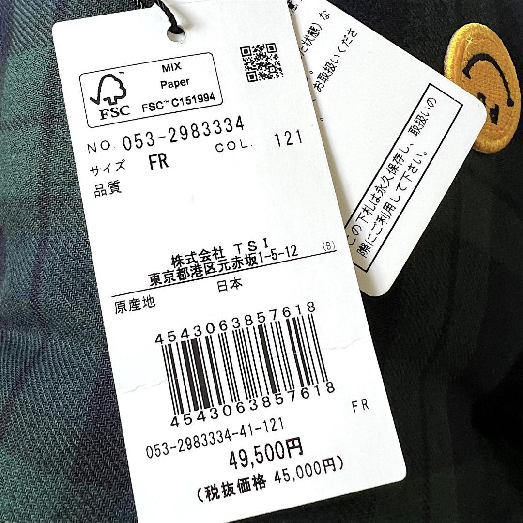 定価49,500円税込 パーリーゲイツ チェック柄 ペット用品 クッションベッド