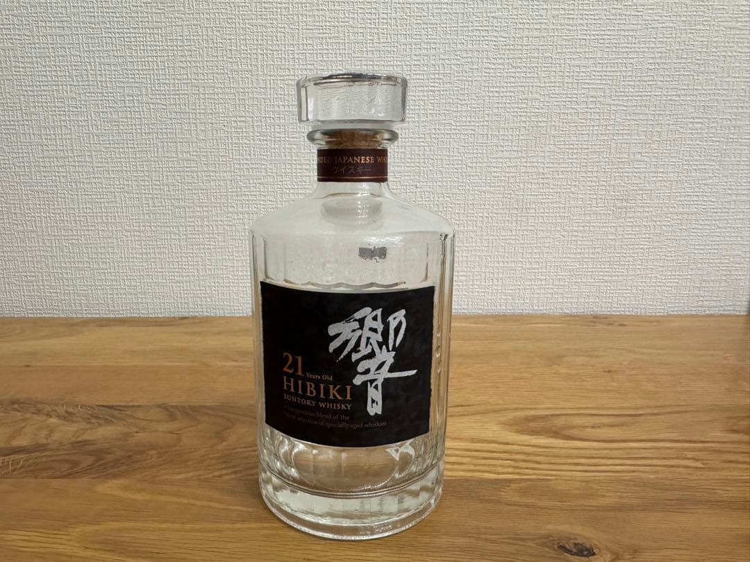 最終値下げ【 響 】21年/ウイスキー/空瓶4本セット