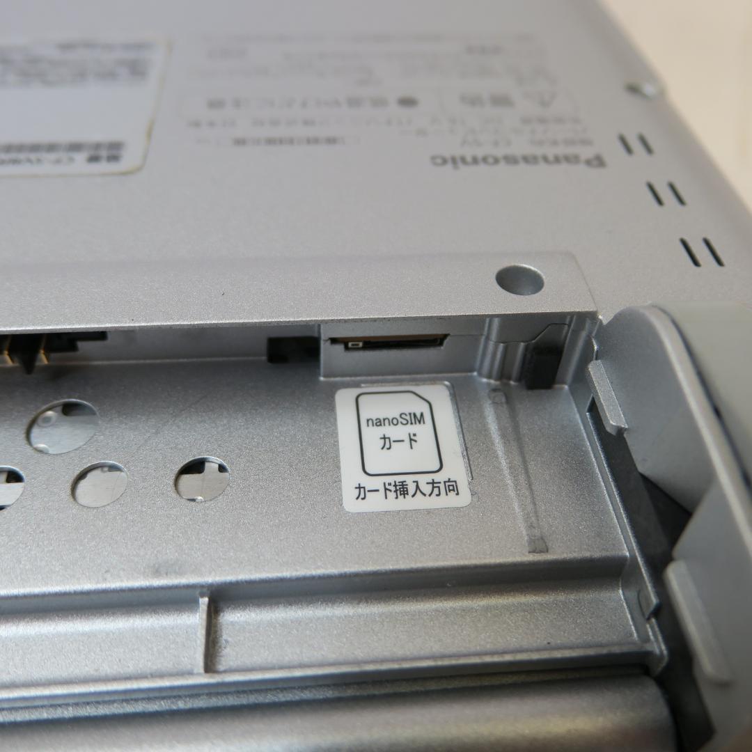 レッツノートSV8／i5-第8世代／メモリ8GB／LTE／Office 2024