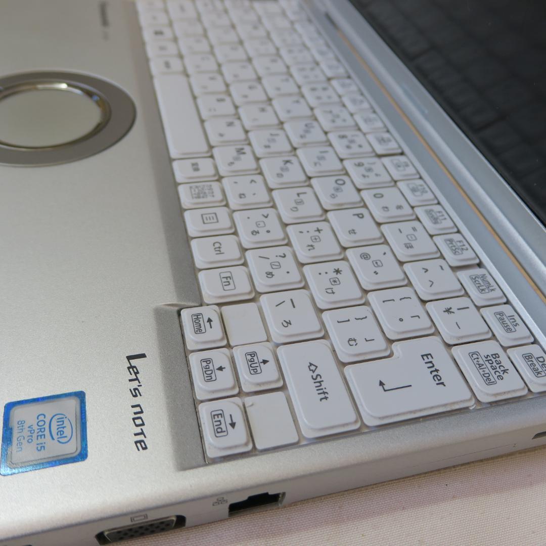 レッツノートSV8／i5-第8世代／メモリ8GB／LTE／Office 2024