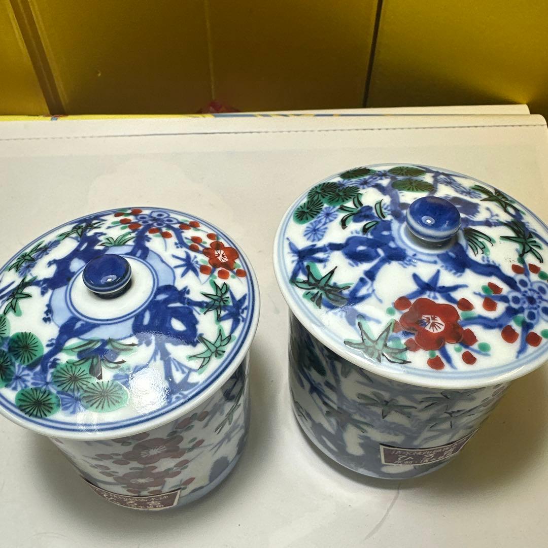 湯吞，京焼，平安，清水焼，茶道具 陶磁器 花柄 2個セット
