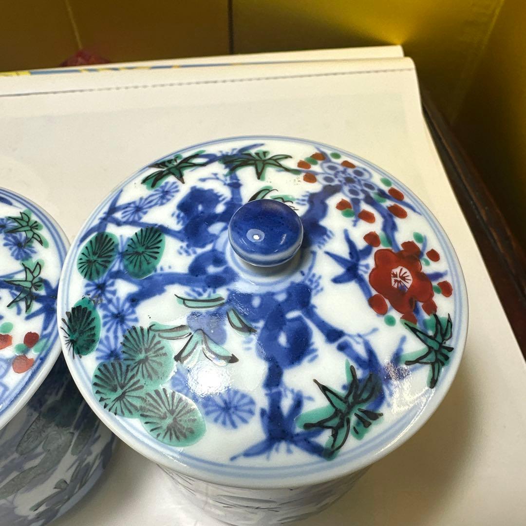 湯吞，京焼，平安，清水焼，茶道具 陶磁器 花柄 2個セット