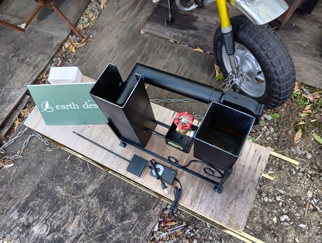 元祖発案者の作品　廃油ストーブ【ミニファクトリー　スラッシュ】アースデザイン