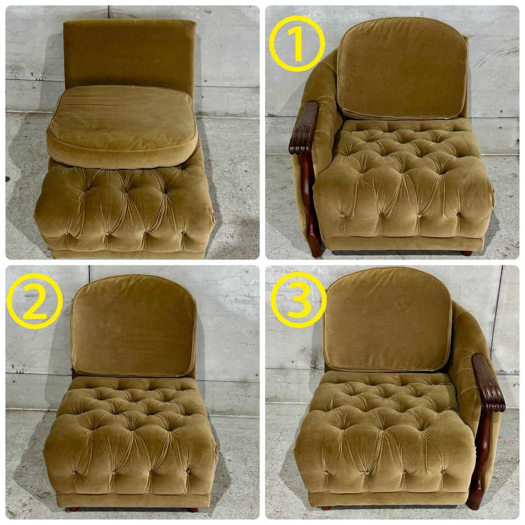 ✦70s✦マルニ木工  ソファ 3脚セット ベロア生地 その①