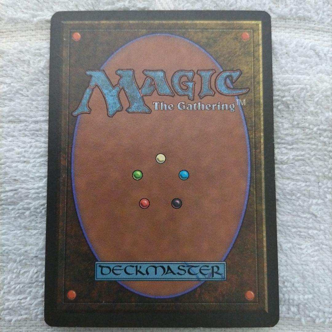 う*ん様 意志の力（Force of Will）　英語版　 4枚セット