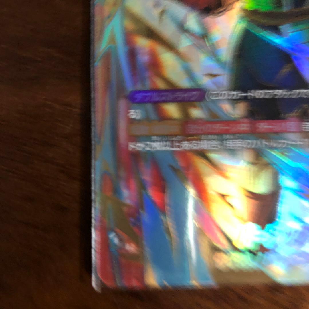 ドラゴンボール　フュージョンワールド　バーダック　チャンピオンシップ　プロモ