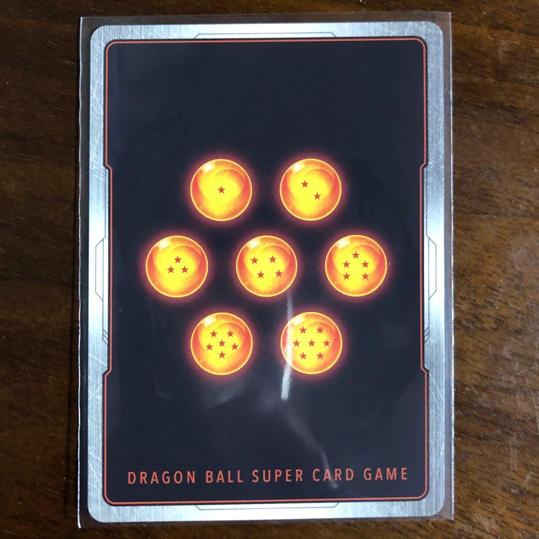 ドラゴンボール　フュージョンワールド　バーダック　チャンピオンシップ　プロモ