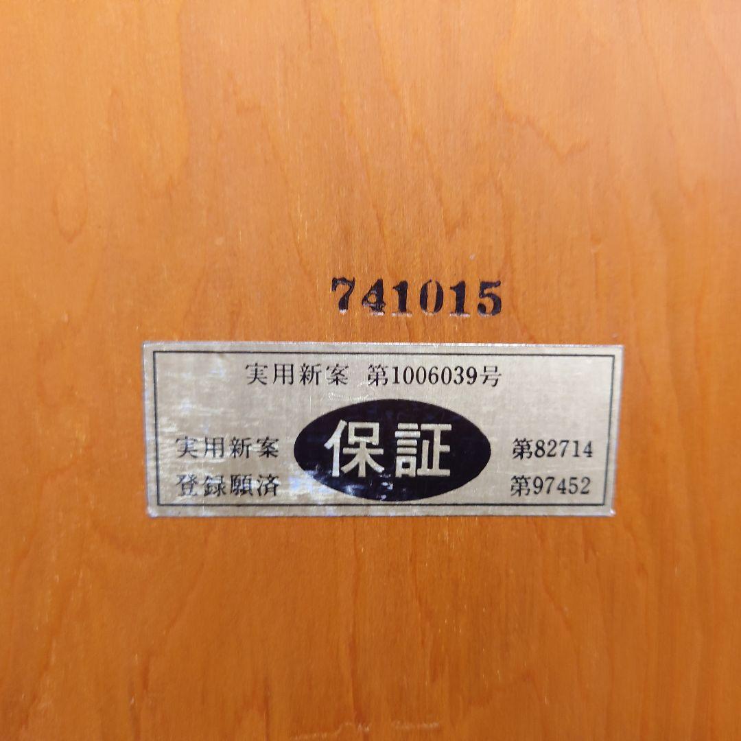 囲碁 天然木 卓上 碁盤 　甘い匂いがする碁盤！おじいちゃん一番お気に入りの碁盤