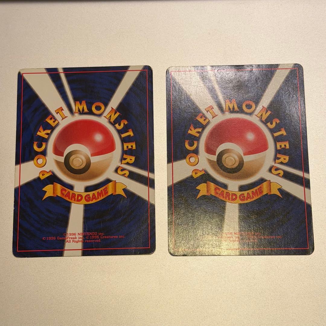 【希少】ポケモンカード そらとぶピカチュウ カイリュー 旧裏 ANA