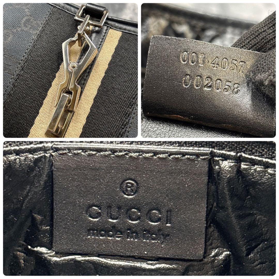 ✨美品✨GUCCI GG シェリーライン ショルダーバッグ ジャッキー黒 レザー