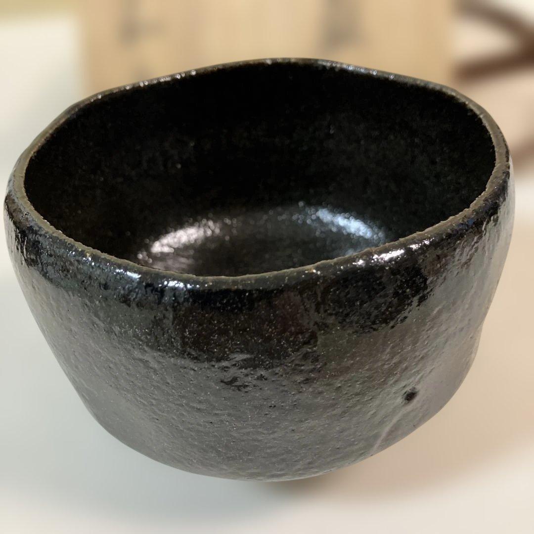 茶道具 黒楽茶碗 和楽造 共箱