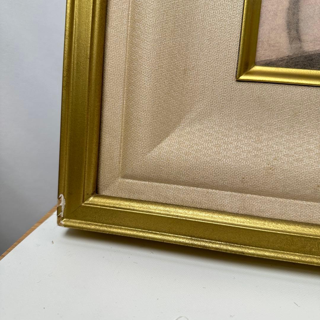 久保吉郎 牡丹 日本画