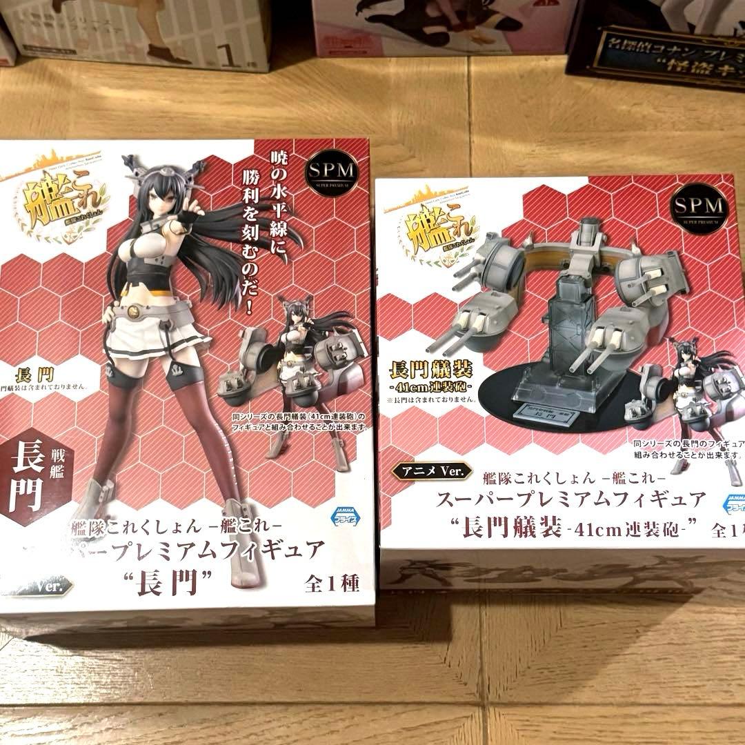 フィギュア31体　まとめ売り