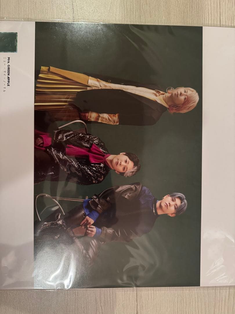 ミュージック Mrs. GREEN APPLE Harmony DVD