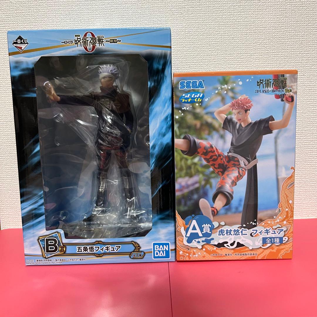 【未開封品】呪術廻戦 一番くじ ラッキーくじ フィギュア まとめ売り 14点