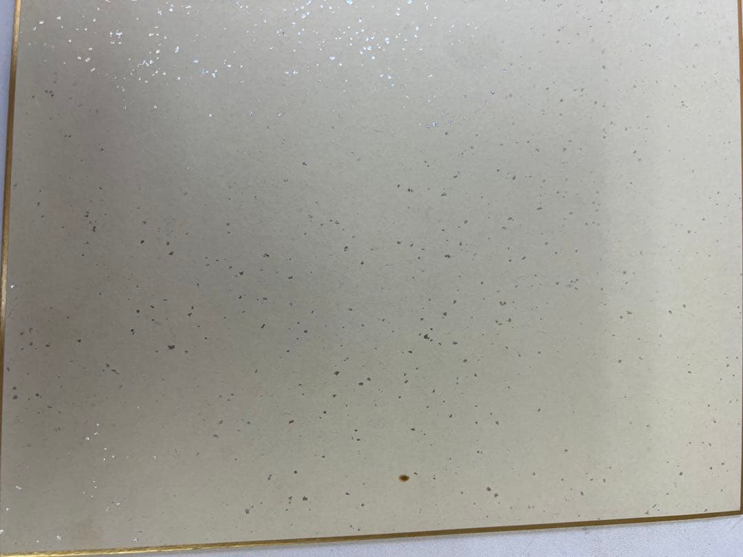 王貞治 1980年代 直筆サイン 巨人軍 レジェンド