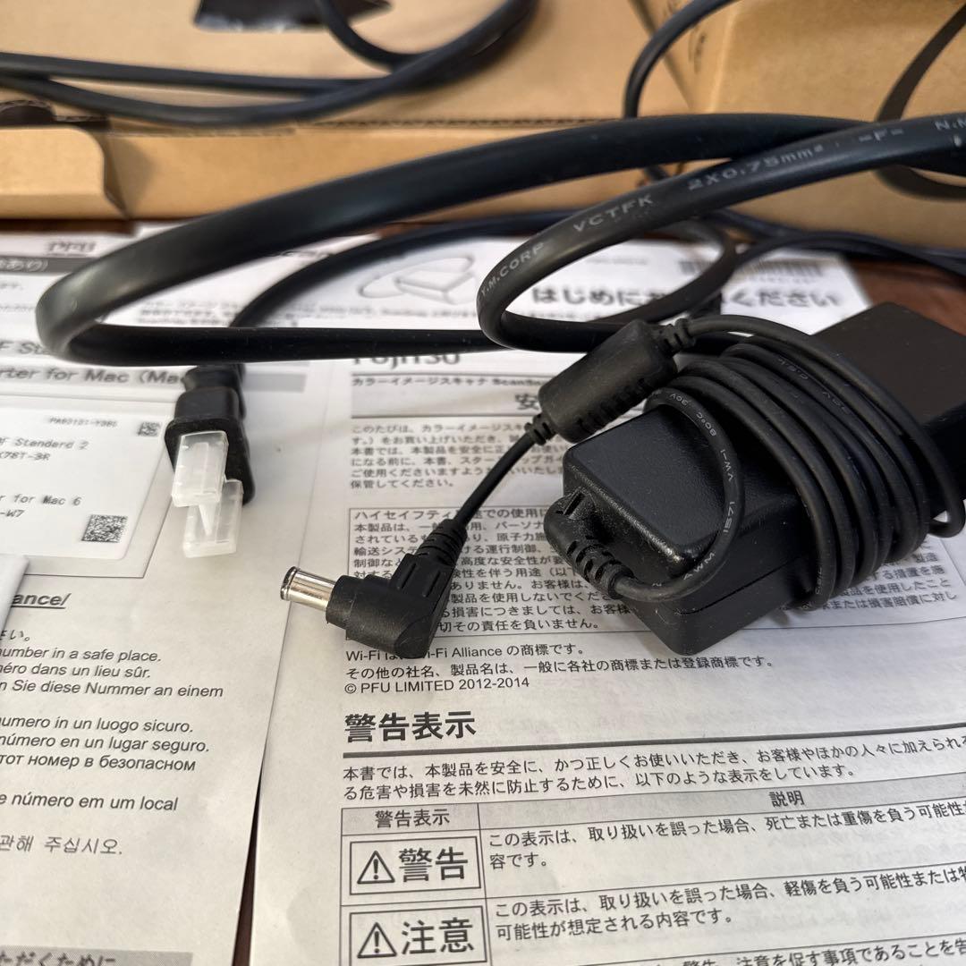 Fujitsu ScanSnap iX500美品 動作保証品