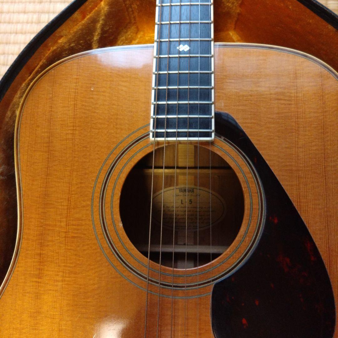 ヤマハ　YAMAHA　 L-5 前期　アコースティックギター