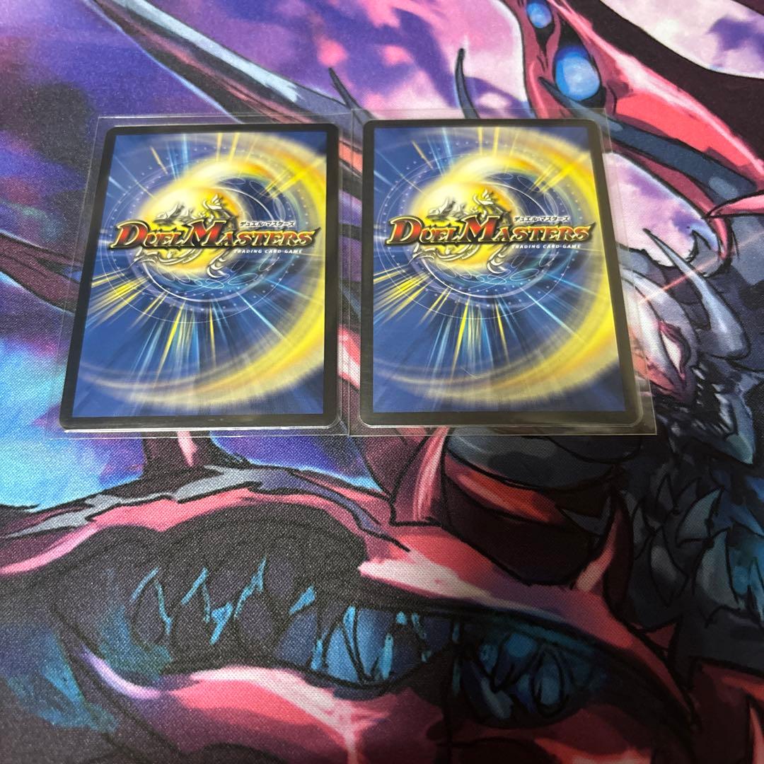 世紀末の善悪　シークレット　メルカリ便