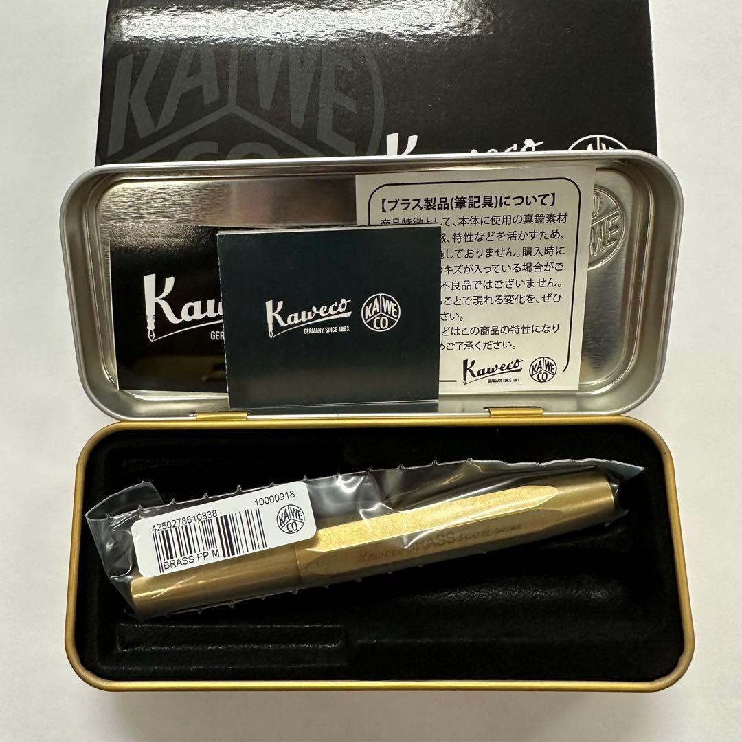 カヴェコ ブラススポーツ万年筆 ペン先M