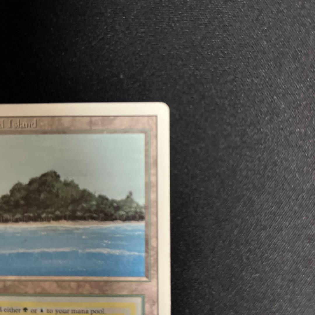 英語版　Tropical 