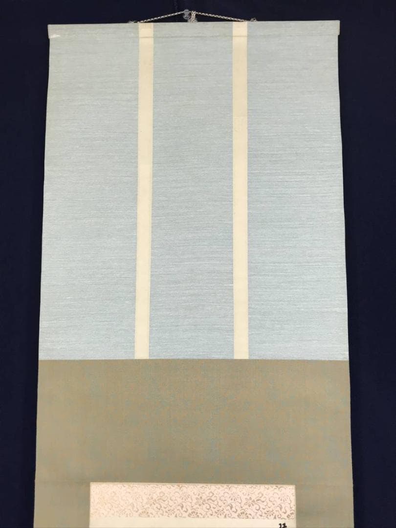 【真作】金島桂華/宝船図/横物/掛軸/名家伝来/AD-182