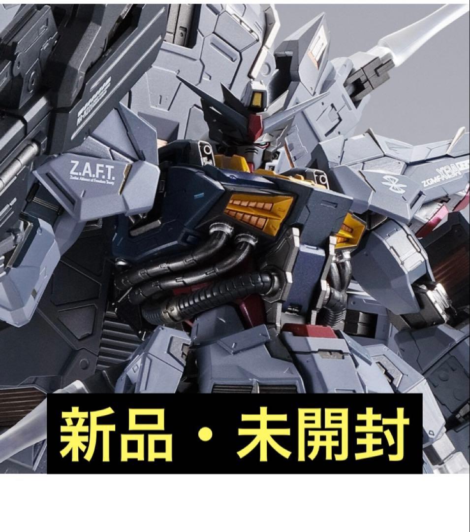 LBUlLD メタルビルド　プロヴィデンスガンダム