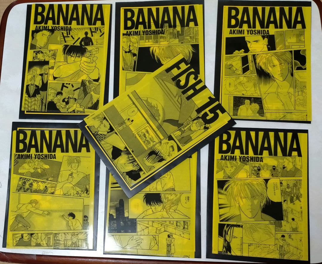 ケ*中様 BANANAFISH エンタメくじ クリアファイル&ステッカー 7種セ