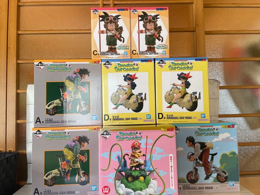 ドラゴンボール一番くじ40点