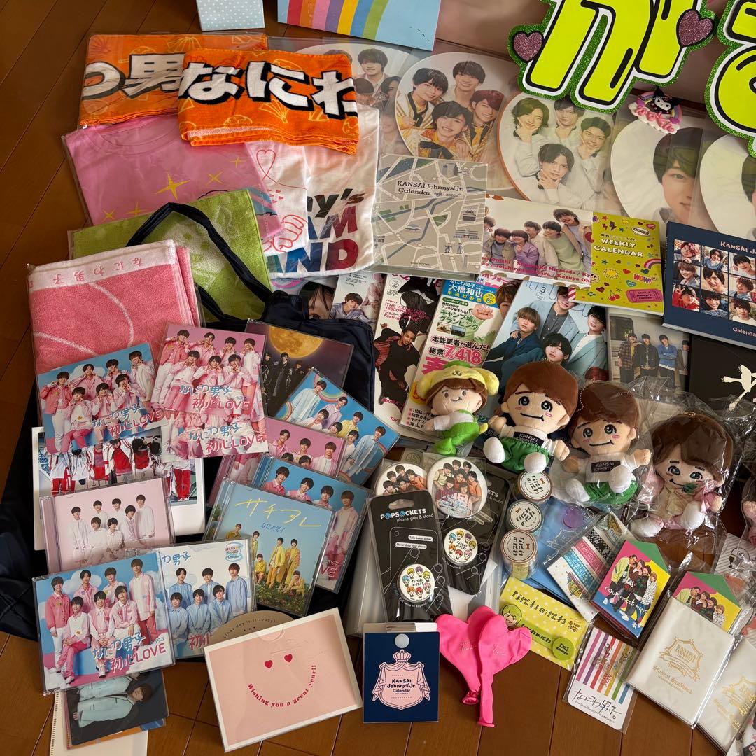 なにわ男子 大橋和也くん まとめ売り