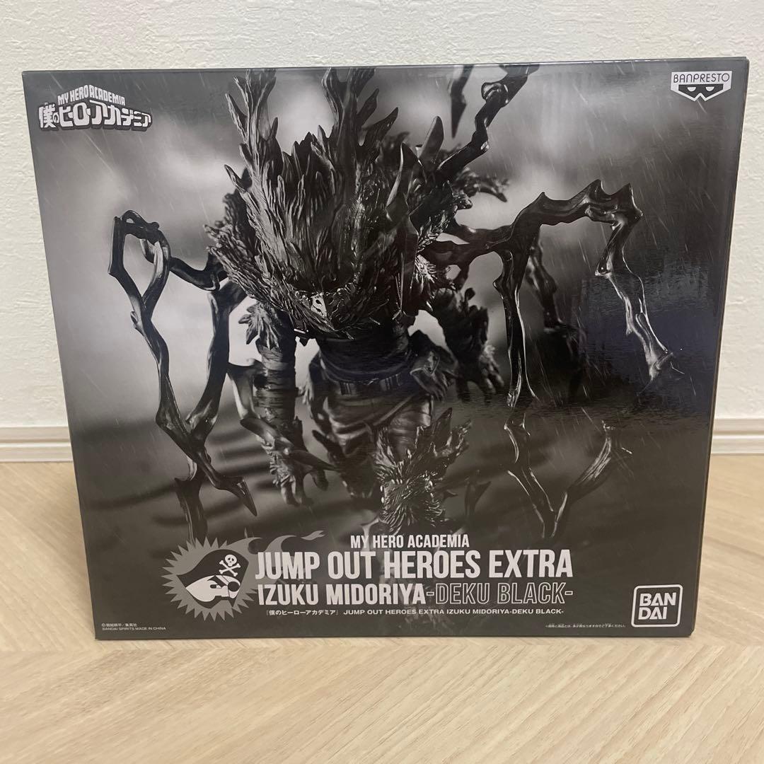 僕のヒーローアカデミア 黒デク 緑谷出久　ジャンプGIGA限定 フィギュア