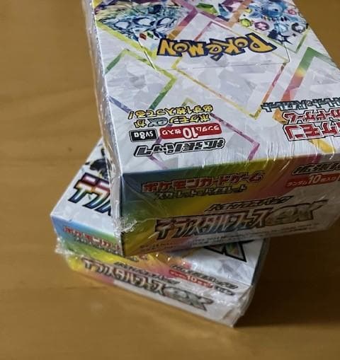 【シュリンク付】テラスタルフェスEX　インフェルノX　メガシンフォ　メガブレイブ