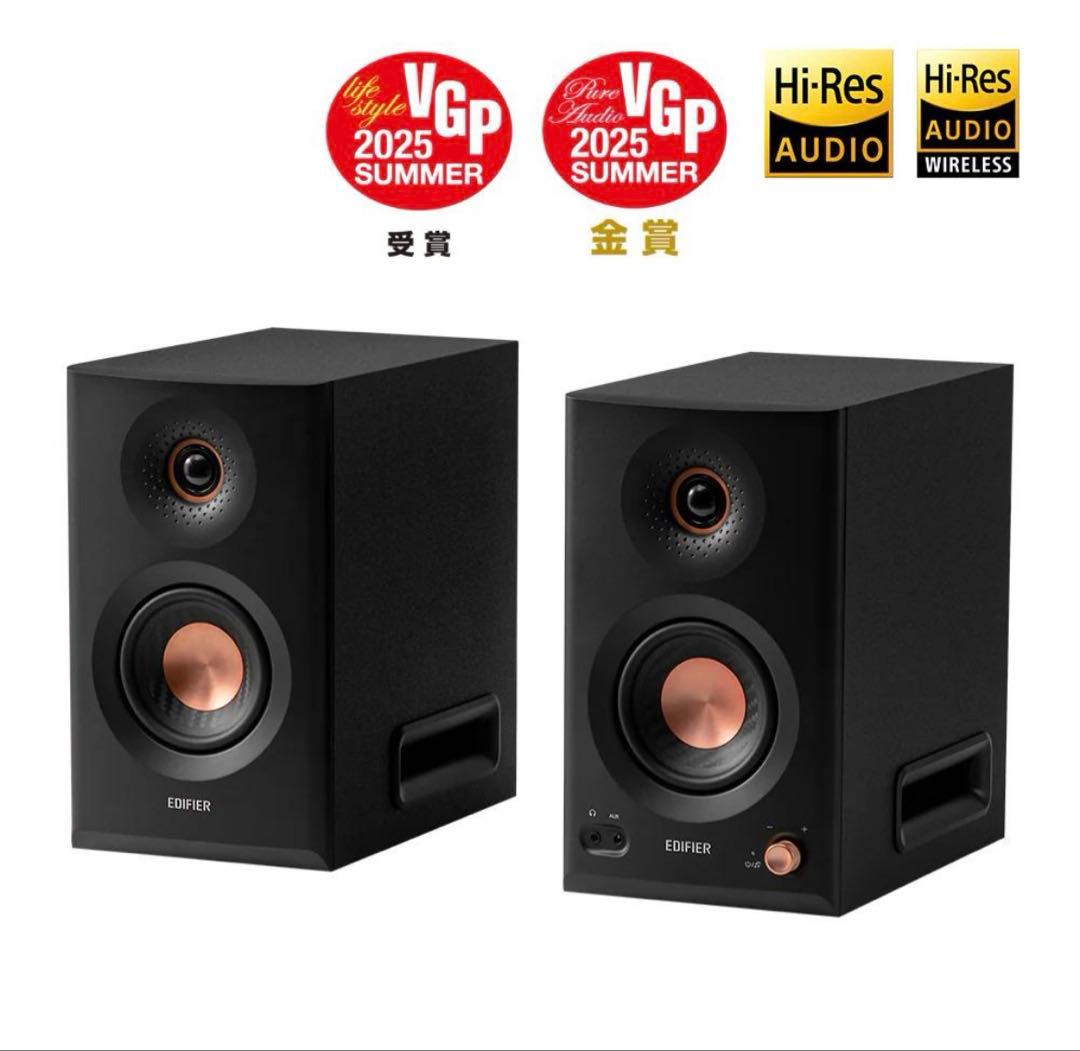 【訳あり】Edifier MR5　ホワイト　動作確認済み　右側ノイズあり