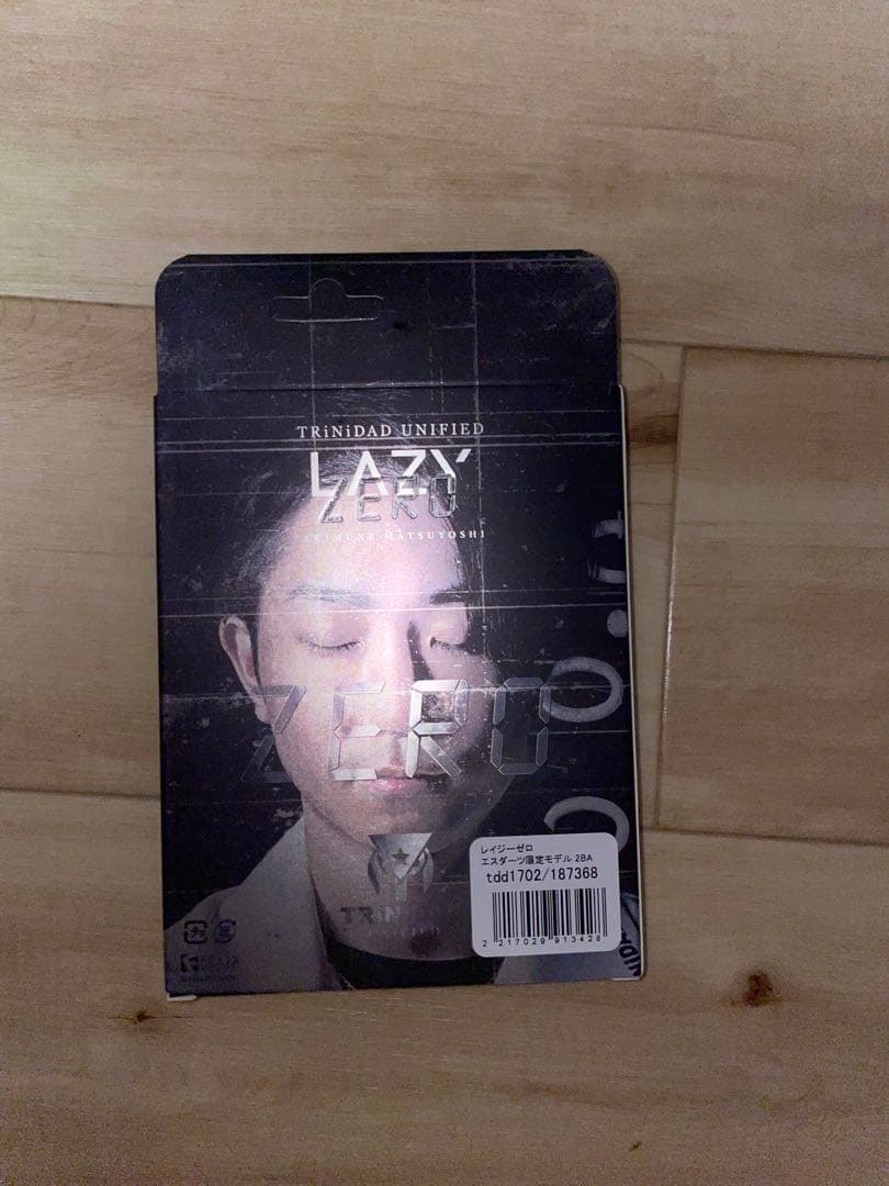 【限定】TRINIDAD LAZY ZERO レイジー Sダーツ限定モデル