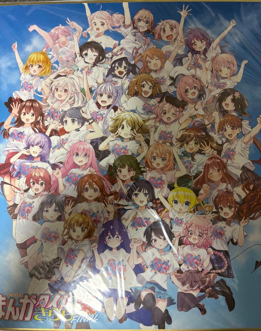 キャラクターグッズ 紙類、カード、プライズ、原画、ポスター 約200点まとめ売り