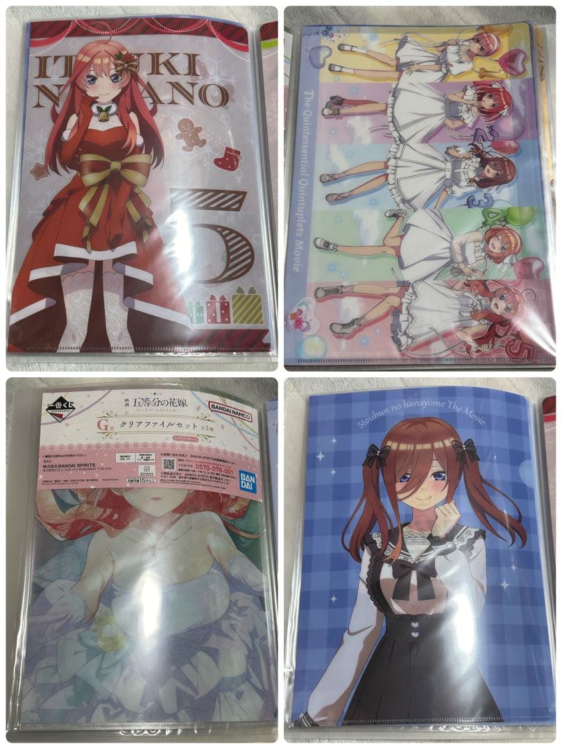 五等分の花嫁　クリアファイル　まとめ売り
