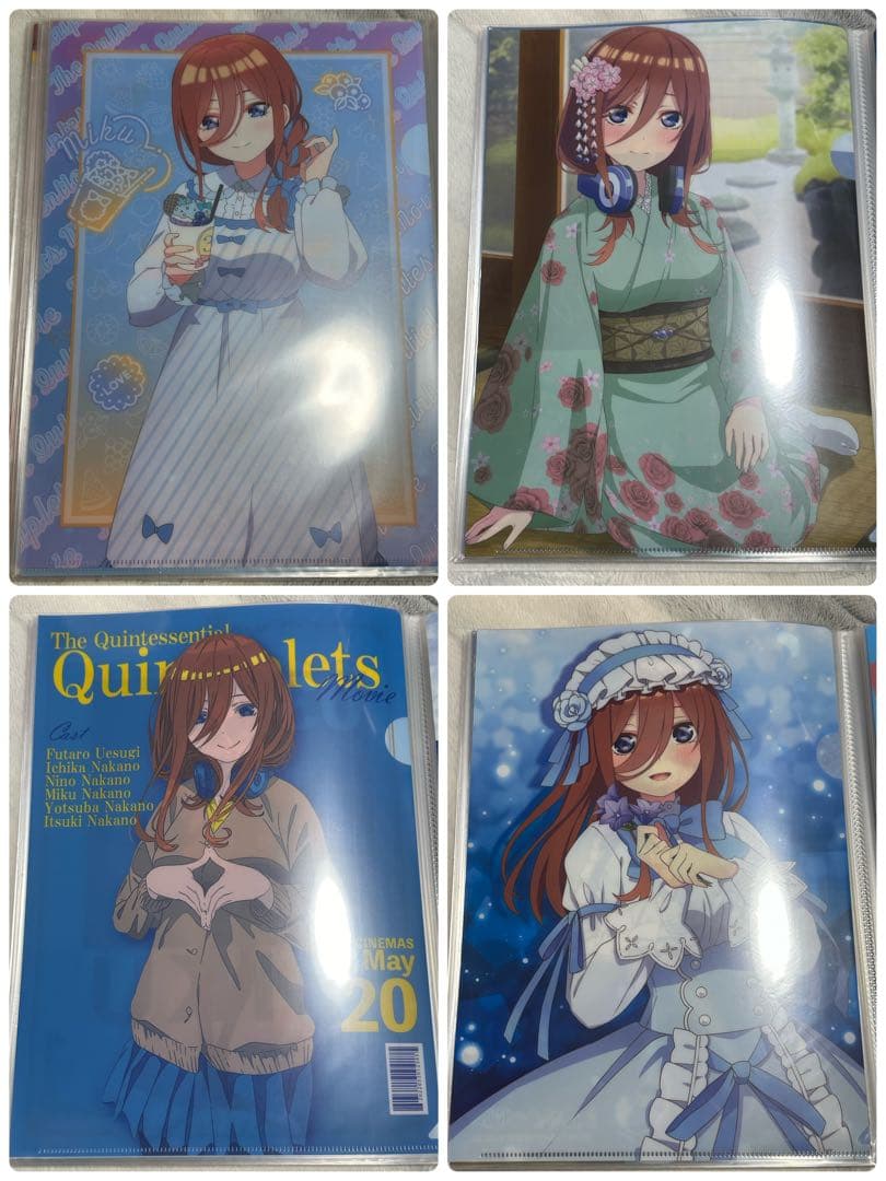 五等分の花嫁　クリアファイル　まとめ売り