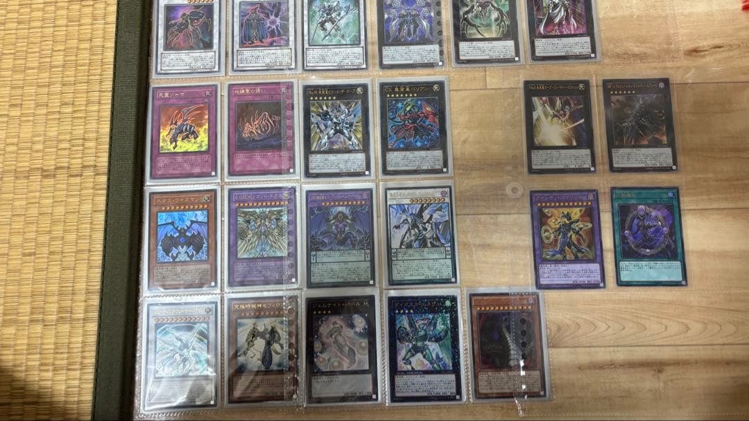 遊戯王 ヴァリュアブルブック,マスターガイド,アニメコンプリートガイド カード付