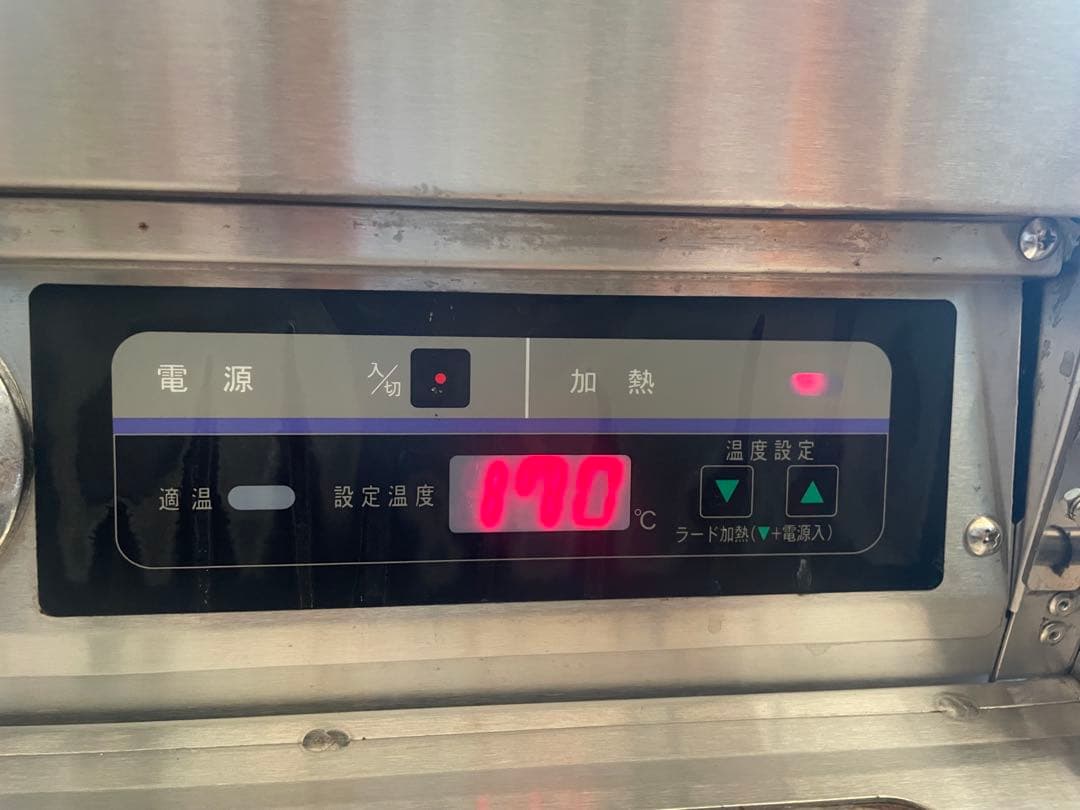 【マルゼン】 MEFD-18GL(R) 電気ドーナツフライヤー