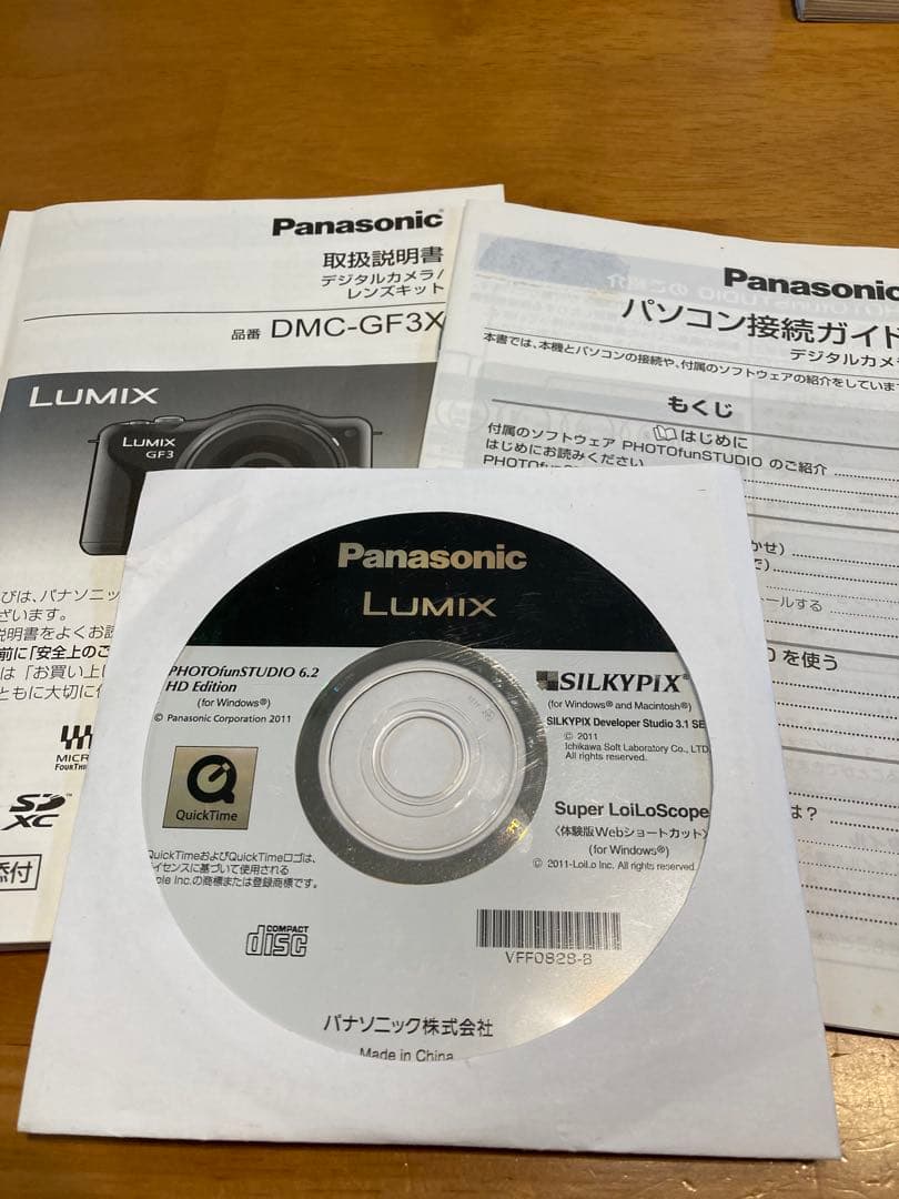 Panasonic Lumix GF3 おまけつき