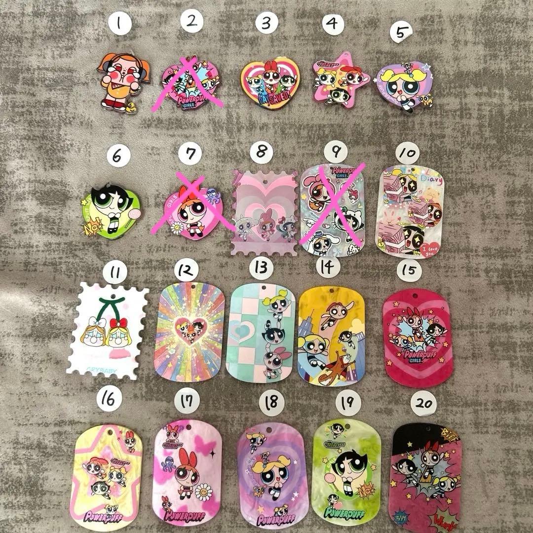 パワパフのアクリル、アクリルキーホルダー